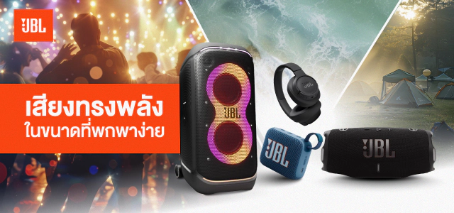 Website Mercular_carousel banner